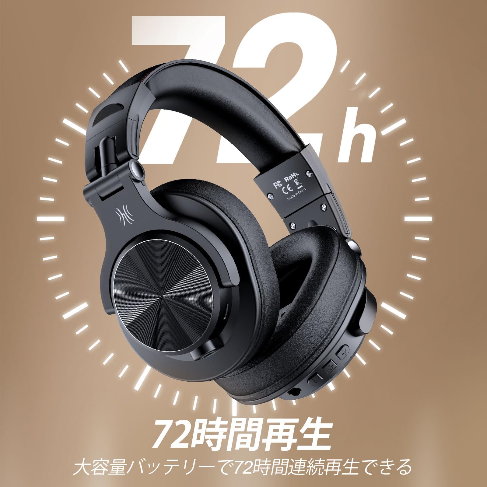 Amazon.co.jp: OneOdio A70 ワイヤレスオーバーイヤーヘッドホン 72